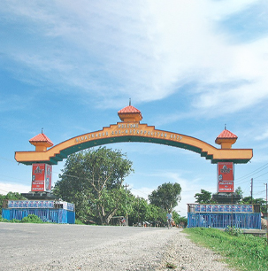 Biratnagar