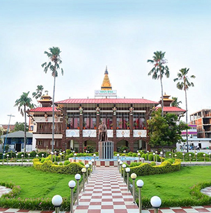 Birgunj